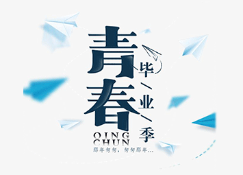 国家开放大学